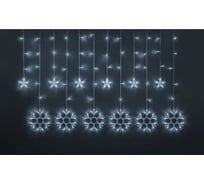 Гирлянда Navigator 95 122 NGF-D032-03 (бахрома звезды и снежинки Blue 2.5*1м IP2 95122