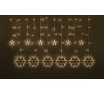 Гирлянда Navigator NGF-D032-02 (бахрома звезды и снежинки CW 2.5*1м IP20) 95121