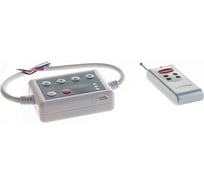 Контроллер Navigator 71 475 ND-CRGB144RF-IP20-12В 4670004714751 71475