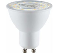 Лампа SLS KIT3 LED08 RGB GU10 WiFi white SLS-LED-08WHKIT3