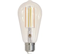 Лампа SLS LED-10 LOFT E27 WiFi white SLS-LED-10WFWH