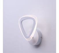 Бра, Schaffner led 14w Real 39421-1W