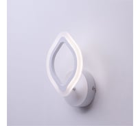 Настенный светодиодный светильник Schaffner, бра, Ruido 39207 LED, цвет белый, мощность 14 Вт. Площадь освещения до 3м2 Ruido 39207-1W