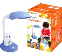 Настольный светильник TDM ELECTRIC Мышонок, часы, 220В, 11Вт, Е27, голубой SQ0337-0042