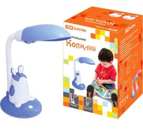 Настольный светильник TDM ELECTRIC Копилка 220В, 11Вт, Е27 , голубой SQ0337-0039