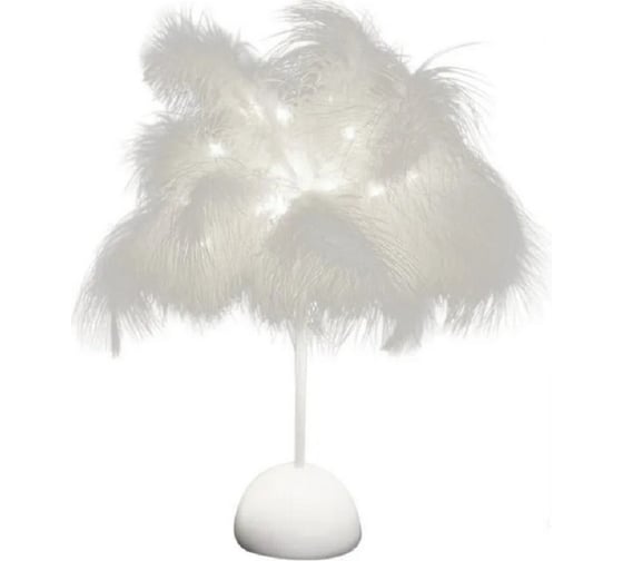 Светильник Homium LED Siesta lampFLwhite