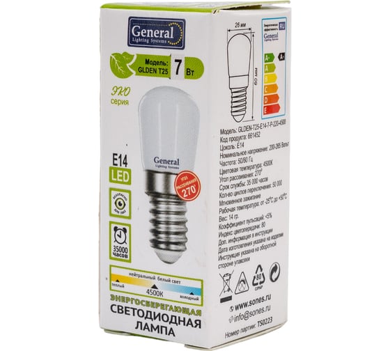 Лампа General Lighting Systems GLDEN-T25-E14-7-P-220-4500 1/10/500 661452