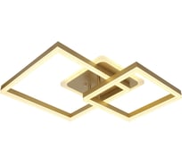 Потолочный светодиодный светильник Moderli hiberia золотой V10646-CL
