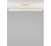 Подвесной светильник Moderli elena 1 led 25w V2722-PL