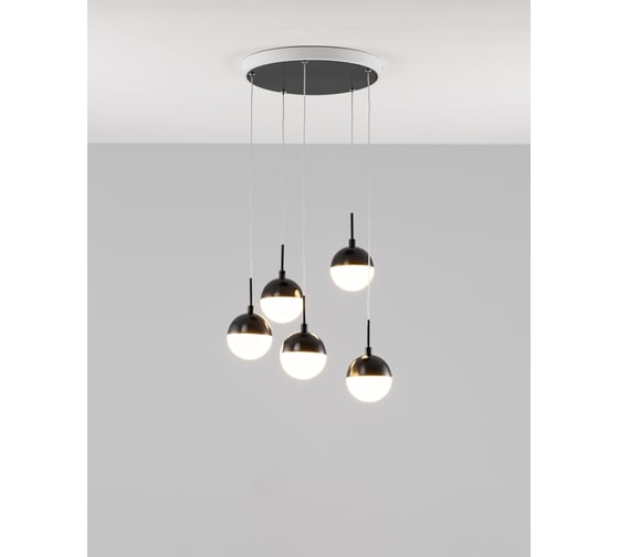 Подвесной светильник Moderli renata 5 led 4,5w V2833-5PL