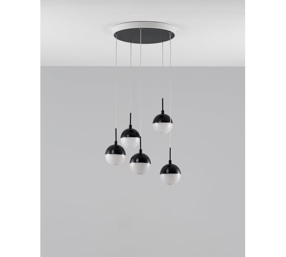 Подвесной светильник Moderli renata 5 led 4,5w V2833-5PL