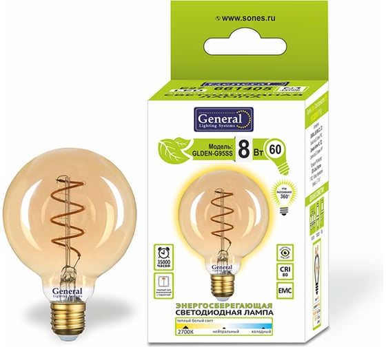 Светодиодная лампа General Lighting Systems Филамент E14 7Вт 230В 570Лм 4000К Нейтральный белый свет Шар GLDEN-G95SS-8-230-E27-2700 661405