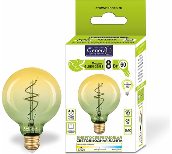 Светодиодная лампа General Lighting Systems Филамент прозрачный E27 8Вт 400Лм 2700К Теплый белый Шар GLDEN-G95S-MC-8-230-E27-G-2700 661408