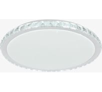 Светильник General Lighting Systems GSMCL-Smart78 80w Andromeda 5540lm (1/10) 800378