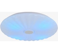 Светильник General Lighting Systems GSMCL-Smart76 80w Waterfall RGB 5540lm (1/10) 800376