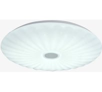 Светильник General Lighting Systems GSMCL-Smart75 80w Waterfall 5540lm (1/10) 800375