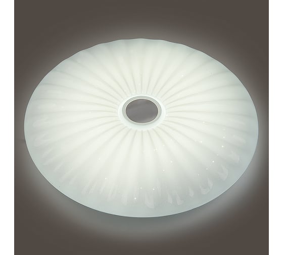 Светильник General Lighting Systems GSMCL-Smart75 80w Waterfall 5540lm (1/10) 800375