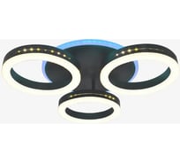 Светильник General Lighting Systems GSMCL-Smart60 65w Centurion-2 черный RGB 4235lm (1/5) (3кр) 800360