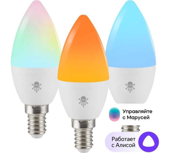Лампа SLS KIT6 LED-03 RGB E14 WiFi white SLS-LED-03WHKIT6