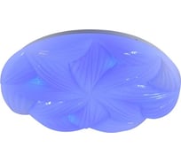 Светильник General Lighting Systems GSMCL-Smart92 80w Wonderland-3 RGB 5540lm (1/10) 800392