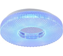 Светильник General Lighting Systems GSMCL-Smart85 60w Nostromo RGB 3900lm (1/10) 800385