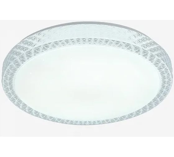 Светильник General Lighting Systems GSMCL-Smart86 80w Microcosm-2 5540lm (1/10) 800386 1