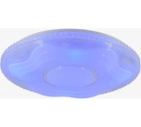 Светильник General Lighting Systems GSMCL-Smart84 80w Oblivion RGB 5540lm (1/10) 800384