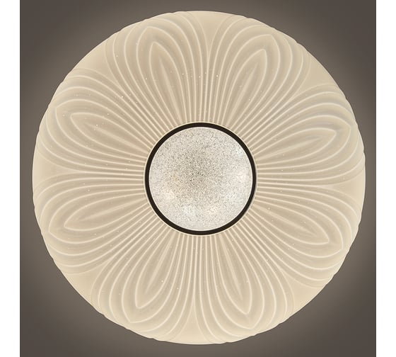 Светильник General Lighting Systems GSMCL-Smart82 80w Microcosm 5540lm (1/10) 800382