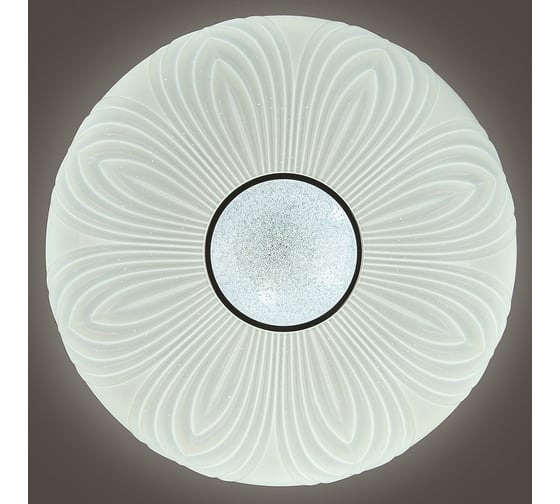 Светильник General Lighting Systems GSMCL-Smart82 80w Microcosm 5540lm (1/10) 800382
