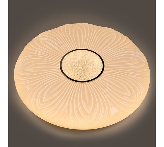 Светильник General Lighting Systems GSMCL-Smart82 80w Microcosm 5540lm (1/10) 800382