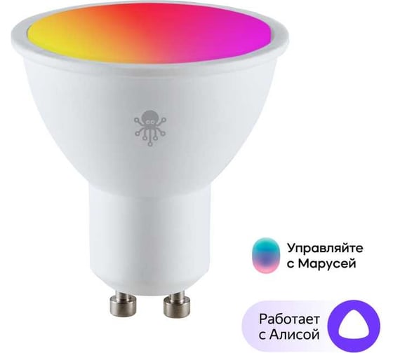 Лампа SLS KIT6 LED08 RGB GU10 WiFi white SLS-LED-08WHKIT6