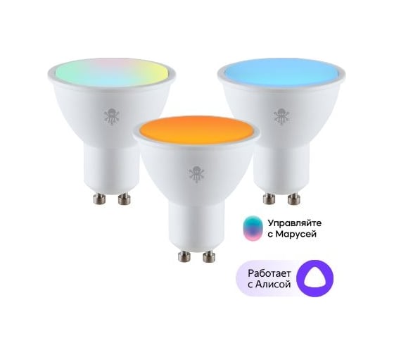 Лампа SLS KIT6 LED08 RGB GU10 WiFi white SLS-LED-08WHKIT6