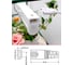 Линейный светильник для растений GARDEN SHOW 14 Вт, L872мм, красно-синий спектр ПТ000002404 6