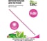 Линейный светильник для растений GARDEN SHOW 14 Вт, L872мм, красно-синий спектр ПТ000002404 7