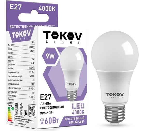 Светодиодная лампа TOKOV ELECTRIC 9Вт G45 4000К Е27 176-264В (TKL) TKL-G45-E27-9-4K 1
