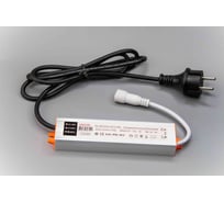 Импульсный источник питания TEAMPROF 220/24 В, 50 Вт, белый TPF-SPS220AC/DC24-50W