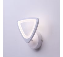 Настенный светодиодный светильник Schaffner, бра, Peligroso 39083, цвет белый, мощность 20 Вт. Площадь освещения до 3м2 Peligroso 39083-1W