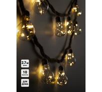 Гирлянда SHLights "джут", 50 теплых белых мини LED, 2,7 м, JILD50WW-BO-LP