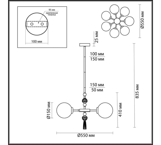 Люстра ODEON LIGHT E14 40W Palle 5405_7