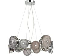 Люстра ODEON LIGHT LED 95W CARAMELLA 5416_95L