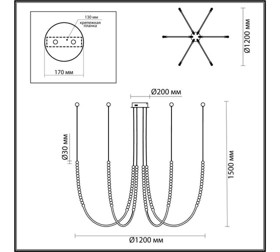 Люстра ODEON LIGHT LED 70W MONELLA 6639_70 6639_70L