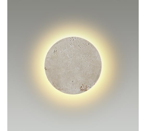 Настенный светильник ODEON LIGHT LED 8W TRAVERTINO 6625_8W