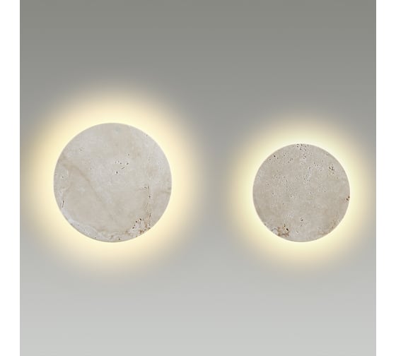 Настенный светильник ODEON LIGHT LED 8W TRAVERTINO 6625_8W