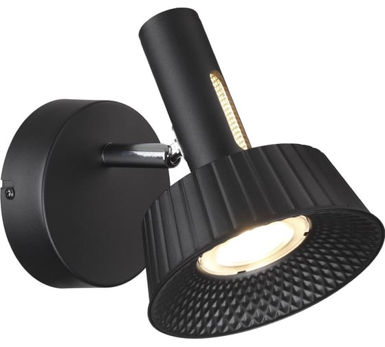Настенный светильник ODEON LIGHT LED 10W MALI 6643_7W