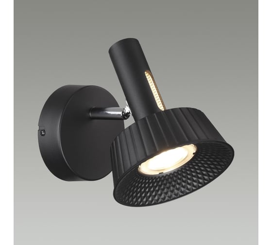 Настенный светильник ODEON LIGHT LED 10W MALI 6643_7W