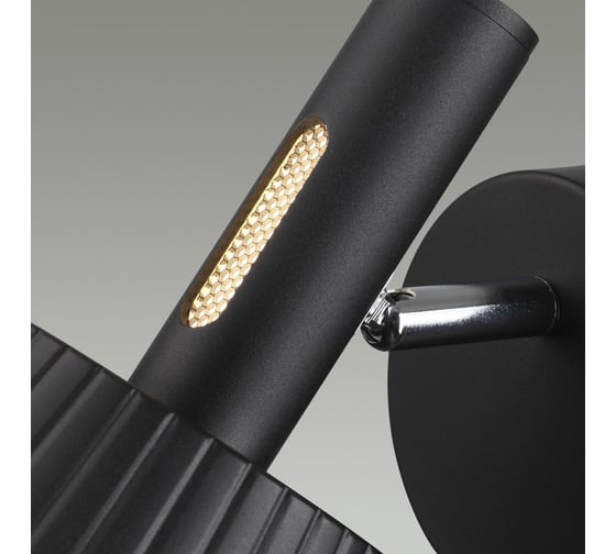 Настенный светильник ODEON LIGHT LED 10W MALI 6643_7W
