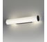 Настенный светильник ODEON LIGHT LED 8W ANTER 6617_8W 3