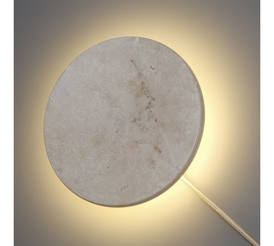 Настенный светильник ODEON LIGHT LED 20W TRAVERTINO 6625_25W