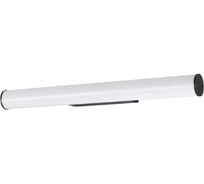 Настенный светильник ODEON LIGHT LED 12W ANTER 6617_12W
