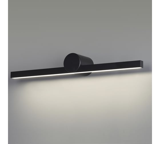 Настенный светильник ODEON LIGHT LED 12W ABRI 6623_12W 6623/12WL